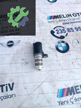 BMW 5 Serisi Yağ Pompası 7622768 çıkma parça