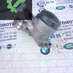BMW F10 F20 F30 N20 ÇIKMA YAĞ KÜTÜĞÜ 7516383