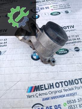 BMW 5 Serisi Yağ Soğutucu 7516383 çıkma parça