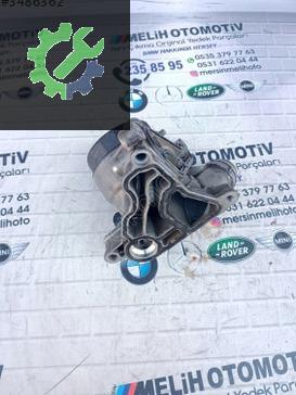 BMW 5 Serisi Yağ Soğutucu 7516383 çıkma parça