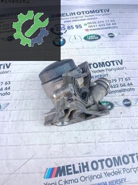 BMW 5 Serisi Yağ Soğutucu 7516383 çıkma parça