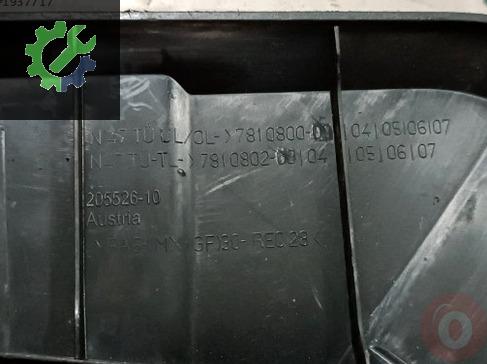 BMW 5 Serisi Motor Kapağı 7810802 çıkma parça