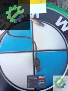 BMW F10 F20 F30 N47 ÇIKMA OKSİJEN SENSÖRÜ 7793825