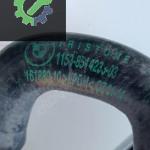 BMW F10 N47 ÇIKMA KALORİFER HORTUMU 11538514233 8514233