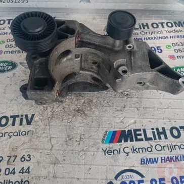 BMW 5 Serisi Motor Braketi 7802639 çıkma parça