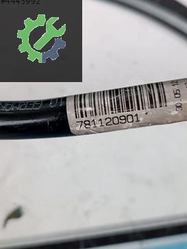BMW 5 Serisi Fren Vakum Pompası 7811209 çıkma parça