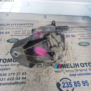 BMW 3 Serisi Arka Defransiyel 7599466 çıkma parça