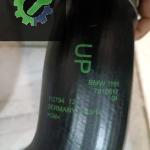 BMW F20 F21 N47 ÇIKMA İNTERCOOL HORTUM 7810617