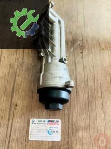 BMW F20 F30 116İ ÇIKMA YAĞ KÜTÜĞÜ 7611968