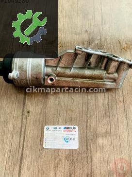 BMW 5 Serisi Yağ Soğutucu 7611968 çıkma parça