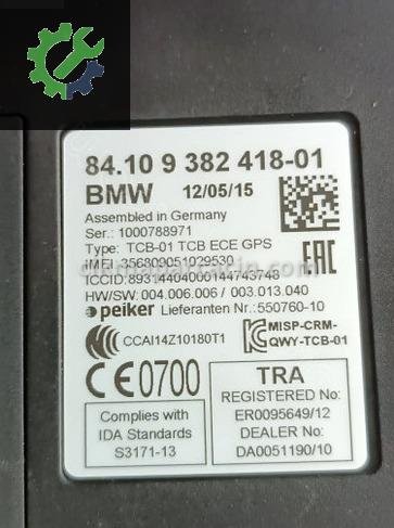 BMW 3 Serisi Bluetooth Beyni 9382418 çıkma parça