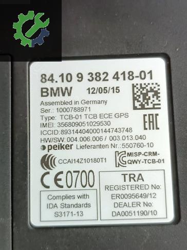 BMW 3 Serisi Akım Sınırlayıcı Beyin 9382418 çıkma parça