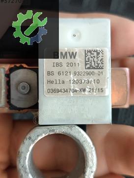 BMW 3 Serisi Akü 9322900 çıkma parça