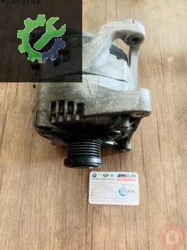 BMW 5 Serisi Şarj Dinamosu 7605060 çıkma parça