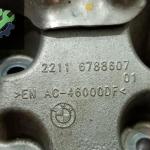 BMW F20 F30 N13 ÇIKMA ALÜMİNYUM SOL MOTOR KULAĞI 6788607