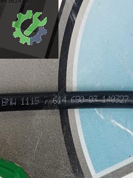 BMW 3 Serisi Dolum Boğazı 7614690 çıkma parça