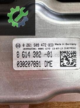 BMW 3 Serisi Motor Beyni 7634297 çıkma parça