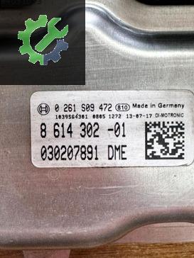 BMW 3 Serisi Alarm Beyni 7634297 çıkma parça