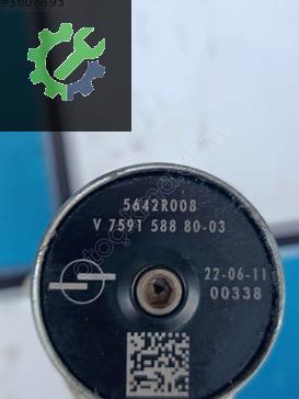 BMW 3 Serisi Yakıt Valfi 7591588 çıkma parça