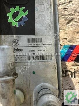BMW 5 Serisi Aks Körüğü 7600553 çıkma parça