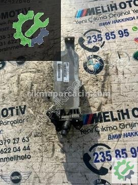 BMW 5 Serisi Aks Körüğü 7600553 çıkma parça
