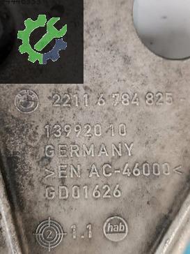 BMW 3 Serisi Motor Takozu & Kulağı 6784825 çıkma parça