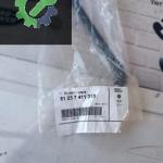 BMW F20 F30 SIFIR ORJİNAL KAPUT TELİ 51237411315