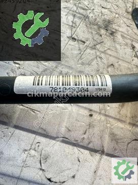 BMW 3 Serisi Yağ Çubuğu 78104937 çıkma parça