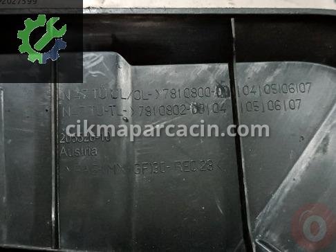 BMW 5 Serisi Motor Kapağı 7810800 çıkma parça