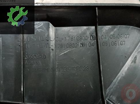 BMW 5 Serisi Motor Kapağı 7810800 çıkma parça
