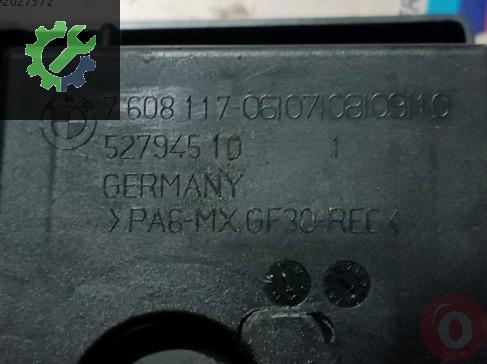 BMW 5 Serisi Motor Kapağı 7608117 çıkma parça