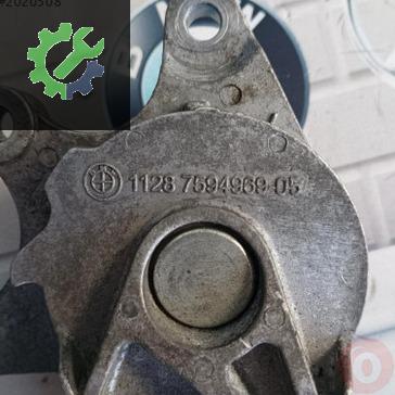 BMW 5 Serisi Kalorifer Kutusu 7594969 çıkma parça