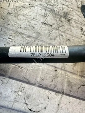 BMW 3 Serisi Yağ Müşürü 78104937 çıkma parça
