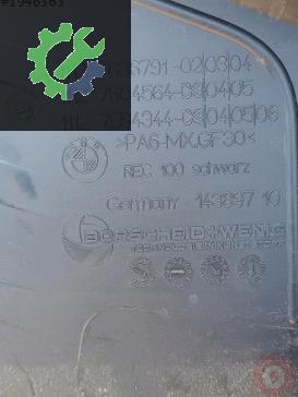 BMW 5 Serisi Motor Kapağı 7636791 çıkma parça
