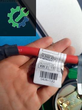 BMW 3 Serisi Akü 9259424 çıkma parça