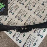 BMW F30 ÇIKMA CAM ALT IZGARA RÜZGAR PANELI 7258177