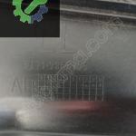 BMW F30 ÇIKMA CAM ALT IZGARA RÜZGAR PANELI 7258177