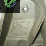 BMW F30 ÇIKMA ŞANZIMAN BRAKETİ 6788825