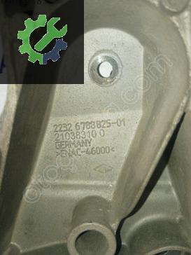 BMW 3 Serisi Şanzıman Takozu 6788825 çıkma parça