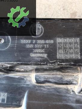BMW 3 Serisi Marşpiyel Sacı 7256919 çıkma parça