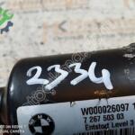 BMW F30 F10 3 Serisi Silecek Motoru ve Mekanizması – 7 267