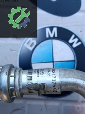 BMW 5 Serisi Klima Boruları 9217375 çıkma parça