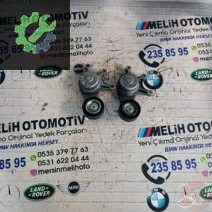 BMW F30 N20 ÇIKMA GERGİ KÜTÜĞÜ 7594969