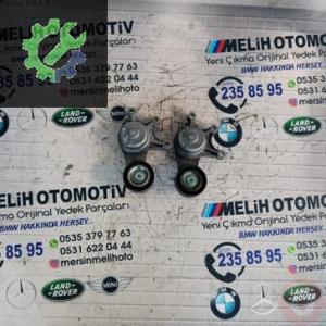 BMW F30 N26 ÇIKMA GERGİ KÜTÜĞÜ 7594969