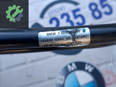 BMW 5 Serisi Dolum Boğazı 7604980 çıkma parça