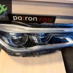 Bmw G11 7 Serisi Adaptive Led Sağ Far Orjinal