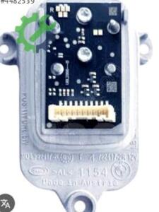 BMW 7 Serisi Sıfır LED Far 63119498410