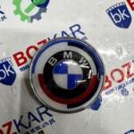 Jant Kapağı BMW 5 Serisi Sıfır