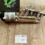 BMW N13 ÇIKMA YAĞ KÜTÜĞÜ 7611968