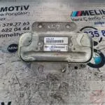 BMW N20 ÇIKMA ŞANZIMAN YAĞ SOĞUTUCUSU 7638582